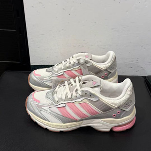 2000女子寻光者运动休闲老爹鞋 SPIRITAIN JR4486 Adidas 阿迪达斯