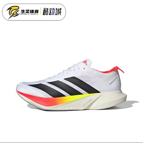 阿迪达斯ADIZERODRIVE跑步鞋