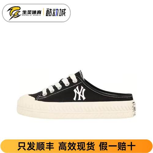 MLB Play Ball 帆布饼干鞋凉拖半拖休闲一脚蹬运动鞋 32SHS1111
