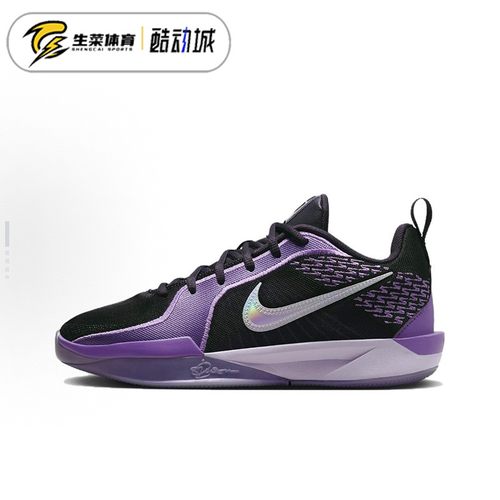 耐克 Nike Sabrina 2 女子大童篮球鞋实战缓震运动鞋 FQ7376-500