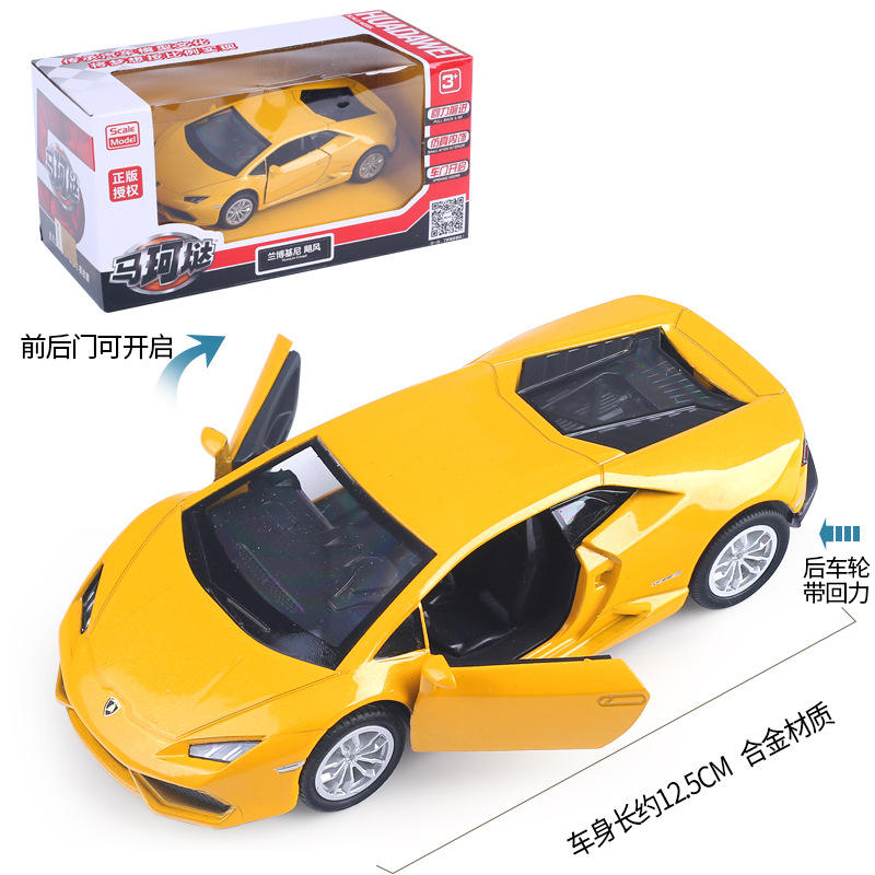 新款 五寸兰博合金汽车模型小牛飓风LP610跑车开门玩具盒装