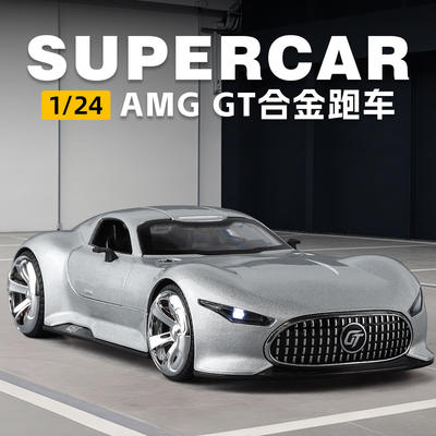 新款（盒装）仿真1比24奔池AMG GT 合金跑车模型摆件玩具一件