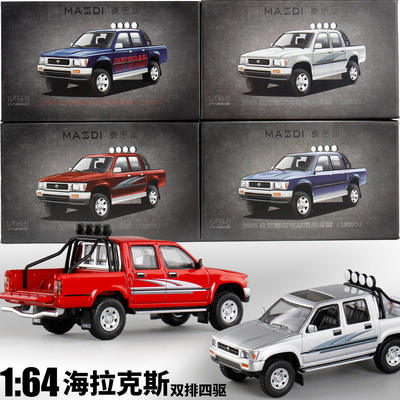 新款 麦思迪1:64丰田HILUX海拉克斯皮卡车车模微缩模型车合金底盘