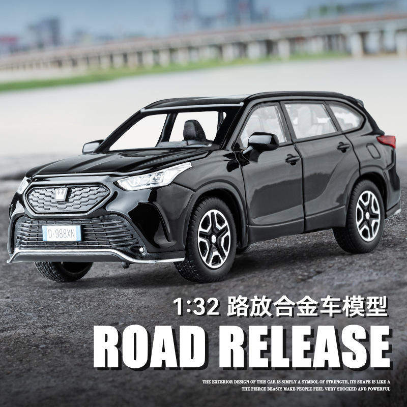 新款（盒装）仿真1比32路放suv合金汽车模型摆件儿童金属玩具,模玩/动漫/周边/娃圈三坑/桌游,火车/摩托/汽车模型,淘宝优惠券,粉丝福利购,淘宝优惠卷