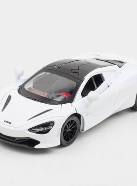 新款 金丽方1:32铠轮720S合金车模型仿真赛车儿童声光玩具