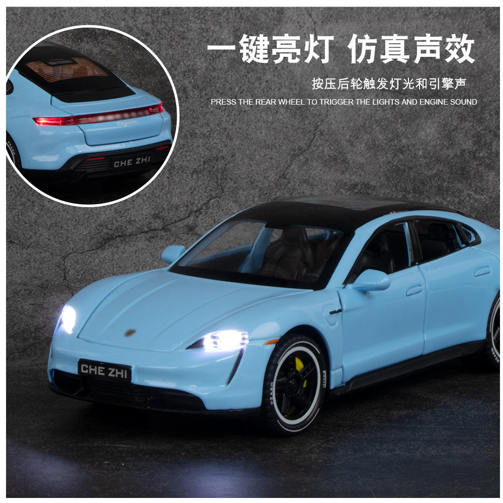 新款 车致1:32Taycan车致仿真合金跑车模型声光儿童玩具摆件