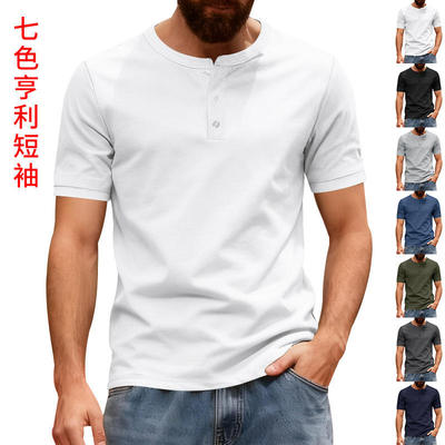 跨境欧美可定制宽松休闲通勤纽扣亨利衫短袖T恤定制/DIY常规