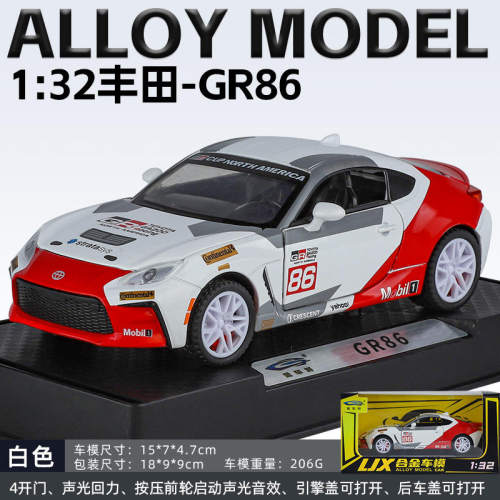 新款 1:32丰田GR86跑车合金声光开门儿童玩具小汽车仿真模型