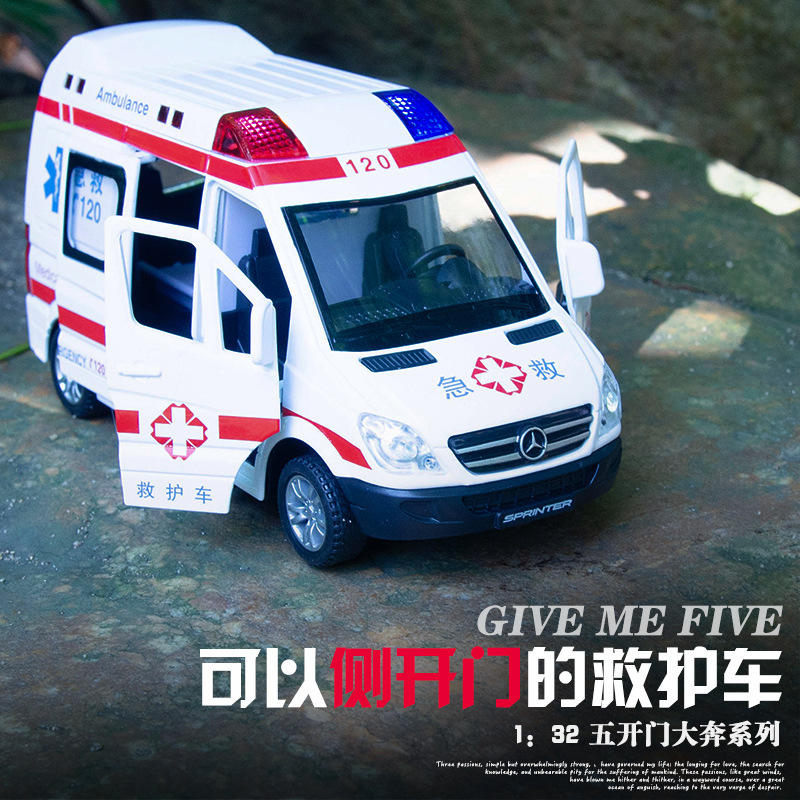 嘉业1:32仿真特警车救护消防合金车模型 声光儿童玩具车厂家