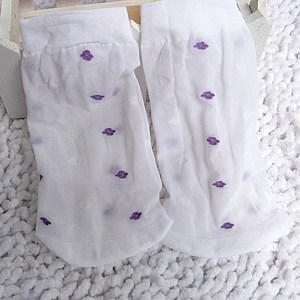 Chaussettes enfant - Ref 2107123 Image 4
