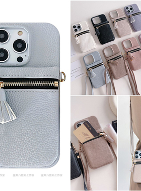 拉链零钱插卡包斜挎适用小米17promax手机壳14ultra保护套13c小米15pro红米note13pro+皮质k80可放卡k70挂绳6