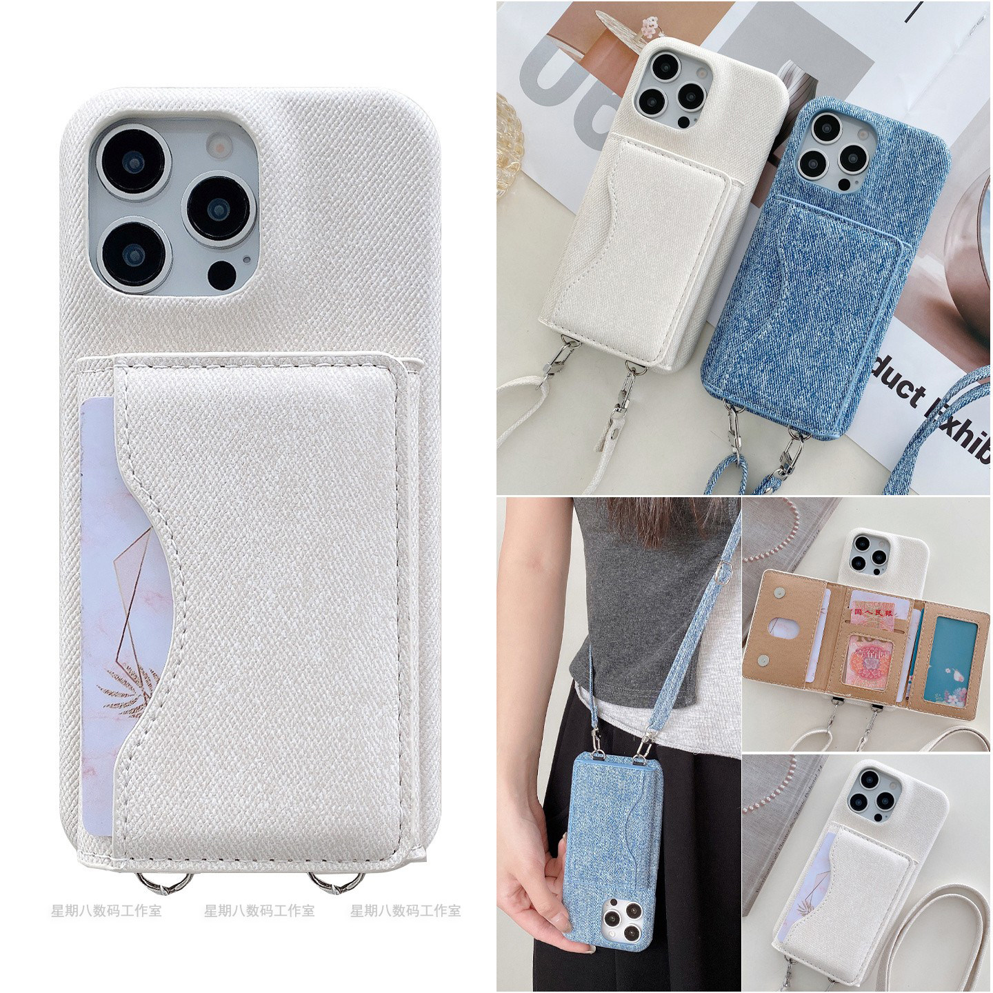 牛仔皮质零钱插卡包谷歌手机壳套