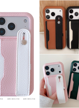 拼撞色手腕带插卡包一体适用谷歌pixel9手机壳pixel8pro保护套7a可放卡6皮质10壳Googlepixel7pro手机壳5装卡