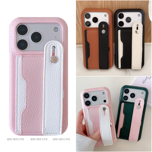 拼撞色手腕带插卡包一体适用谷歌pixel9手机壳pixel8pro保护套7a可放卡6皮质10壳Googlepixel7pro手机壳5装卡