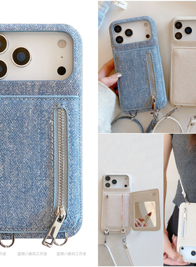 牛仔拉链零钱插卡包一体适用谷歌pixel9proxl手机壳pixel8a保护套斜挎5a挂绳6镜子Googlepixel7pro可放卡壳10