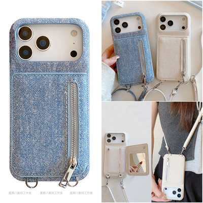 牛仔镜子拉链零钱插卡谷歌手机壳