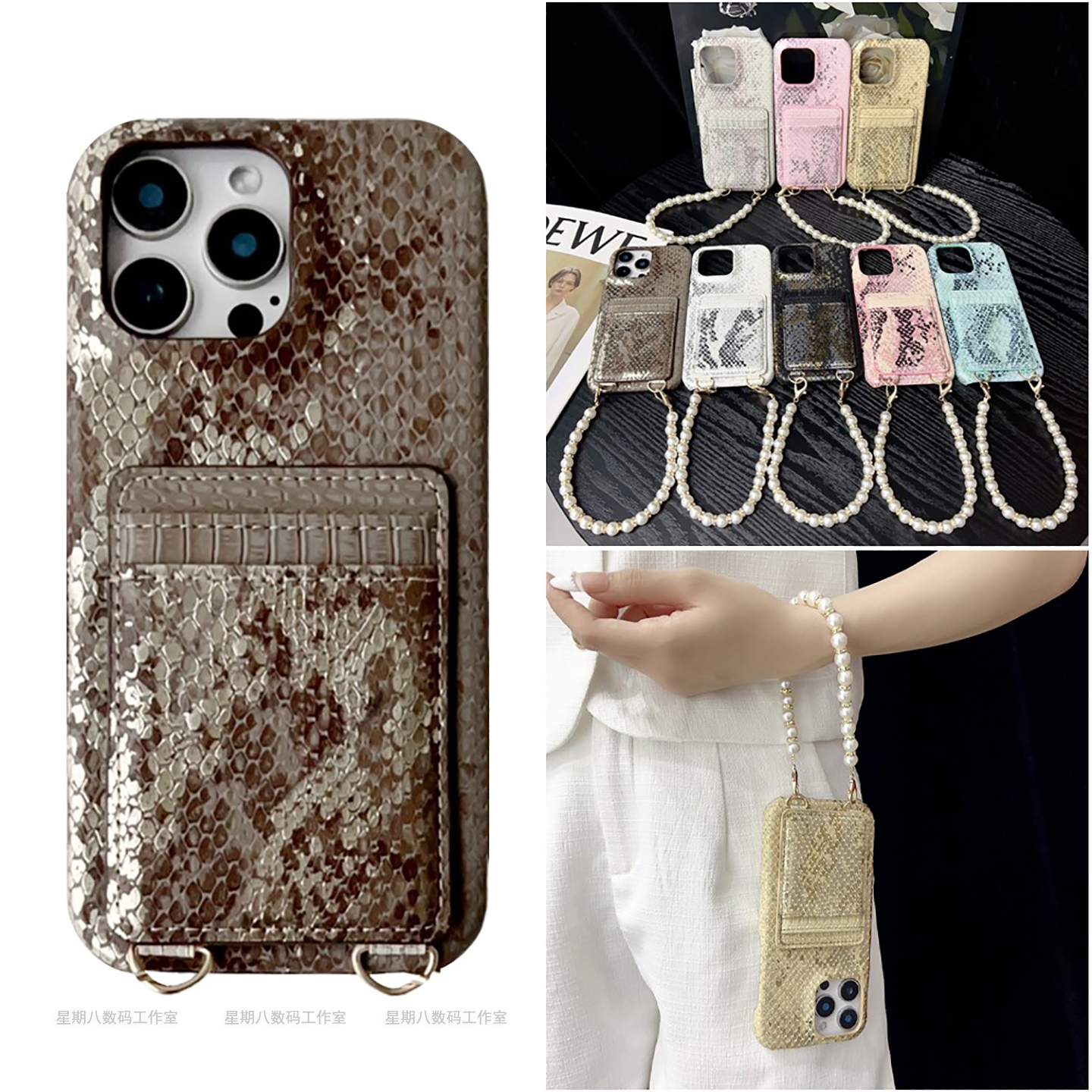 高级感蛇纹插卡皮质手挂绳适用谷歌pixel9手机壳pixel8pro谷歌7a手机套Googlepixel7pro手机壳谷歌6a保护套5a