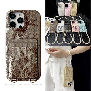 高级感蛇纹插卡皮质手挂绳适用三星A55手机壳A54保护套三星A13 a14A15手机壳A22保护A51套A33珍珠绳A35手机壳