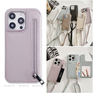 拉链零钱插卡包带镜子斜挎适用苹果16promax手机壳15pro保护17air套13皮质12mini壳14plus挂绳11套se可放卡14