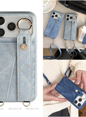 牛仔腕带零钱插卡包一体斜挎适用荣耀magic7pro手机壳x70保护套500pro装卡magic8皮质x60可放卡400挂绳300200