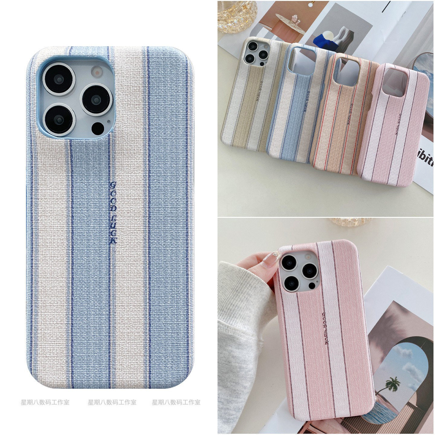 欧美高级感条纹适用谷歌pixel9proxl手机壳pixel8pro谷歌8a手机套Googlepixel7pro谷歌6a保护套7a手机壳5小众