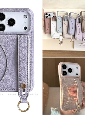 高级感手腕带插卡包一体适用谷歌pixel9手机壳pixel8pro保护套7a可放卡6皮质10壳Googlepixel7pro手机壳5装卡