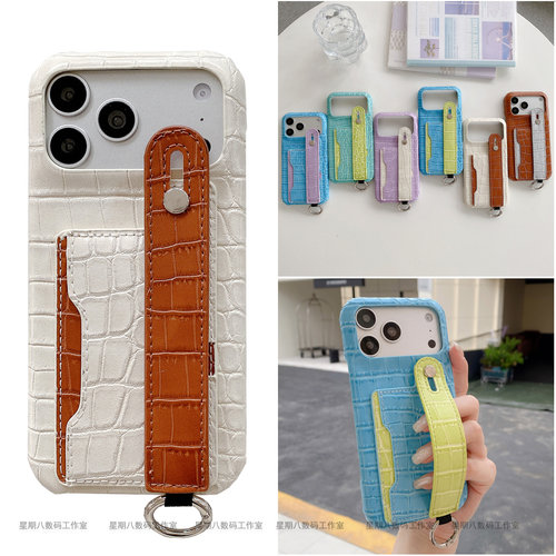 拼撞色腕带插卡包一体适用谷歌pixel11手机壳pixel10proxl保护套Googlepixel9a可装放卡8pro皮质7鳄鱼纹6壳5a