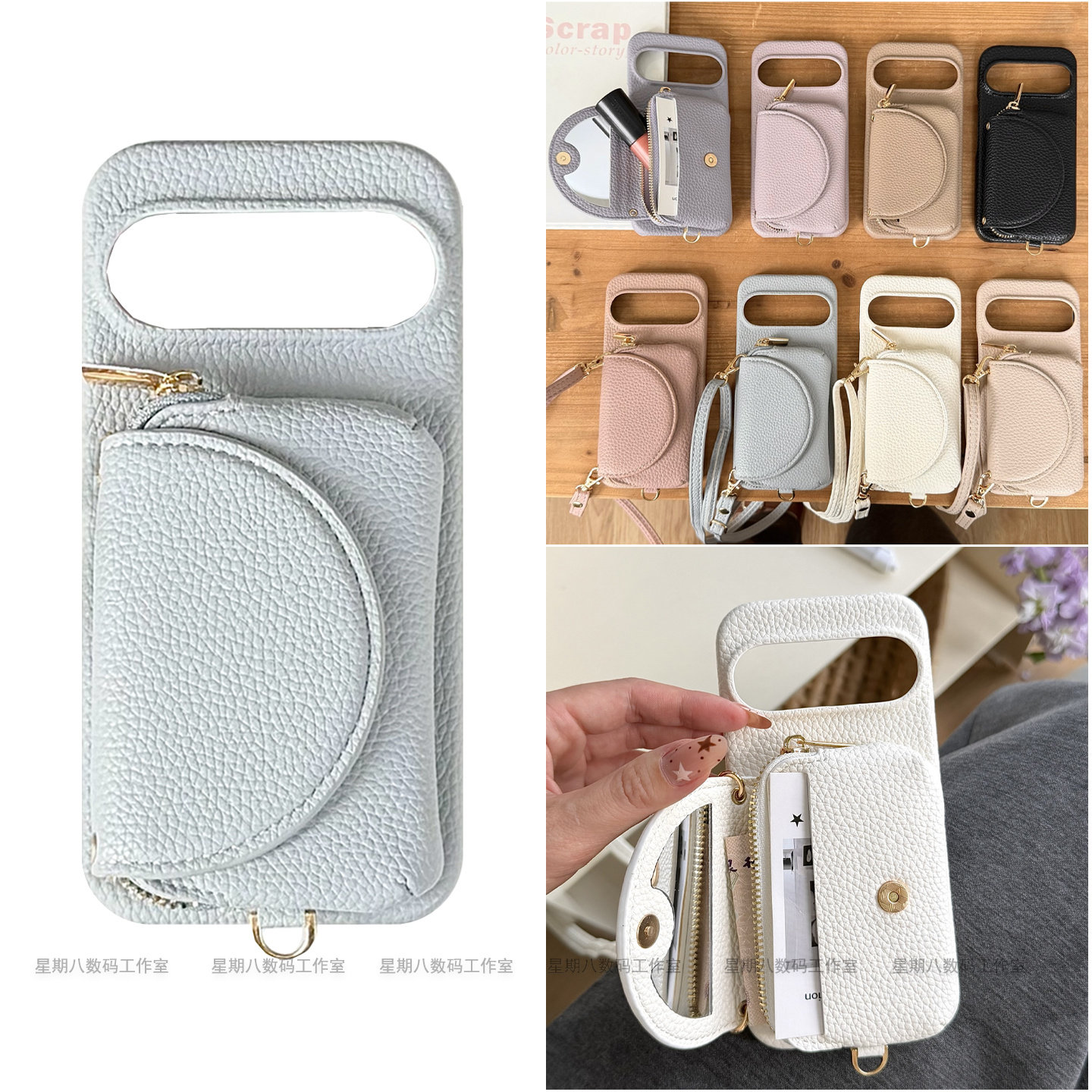 放钥匙零钱插卡包带镜子适用谷歌pixel10proxl手机壳pixel11pro保护套9a可放卡8皮质Googlepixel7pro斜挎挂绳 - 实物图