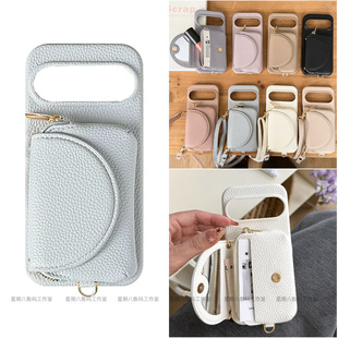 放钥匙零钱插卡包带镜子适用谷歌pixel10proxl手机壳pixel11pro保护套9a可放卡8皮质Googlepixel7pro斜挎挂绳
