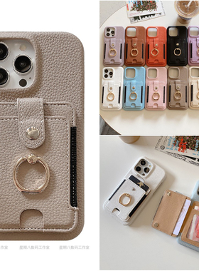 复古荔枝纹指环插卡包适用谷歌pixel9手机壳pixel8pro谷歌7a手机套Googlepixel7pro手机壳谷歌6a保护套5a支架