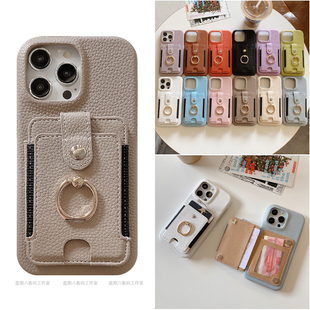 A33支架A35手机壳34套 A51 复古荔枝纹指环插卡包适用三星A55手机壳A54保护套三星A13 a14高级感A15手机壳A22