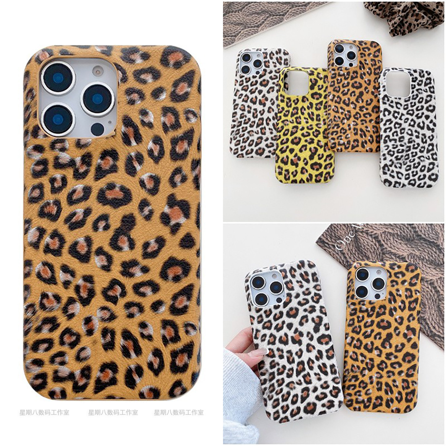 复古欧美豹纹皮质谷歌手机壳硬套