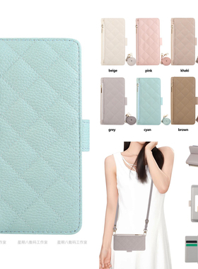 菱格拉链翻盖零钱插卡包斜挎皮质适用谷歌pixel9proxl手机壳8a保护套挂绳Googlepixel7pro镜子6a可放卡套一体