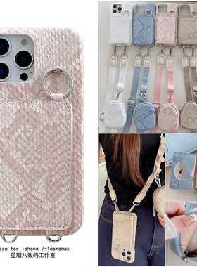 口红耳机零钱插卡包一体适用谷歌pixel9proxl手机壳pixel8保护套6a可放卡皮质Googlepixel7pro镜子5a斜挎挂绳