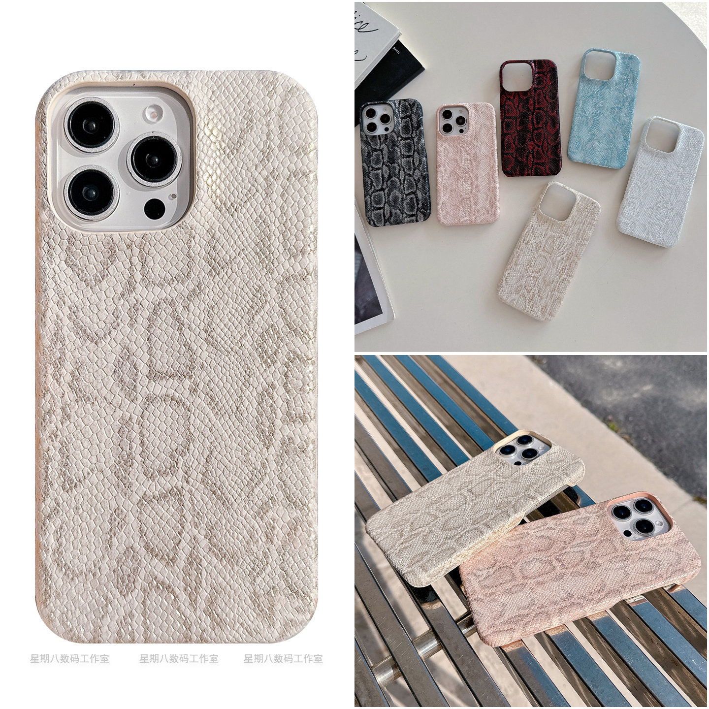 高级感蛇纹皮质适用三星s25ultra复古s24+手机壳s23保护套s26三星note20ultra手机壳s22欧美s21fe壳s25edge套