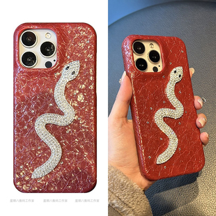 千金感高级感新年红适用三星A55手机壳A54闪钻蛇A13皮质a14三星A15手机壳A22轻奢A51套A33保护壳A35手机壳a72