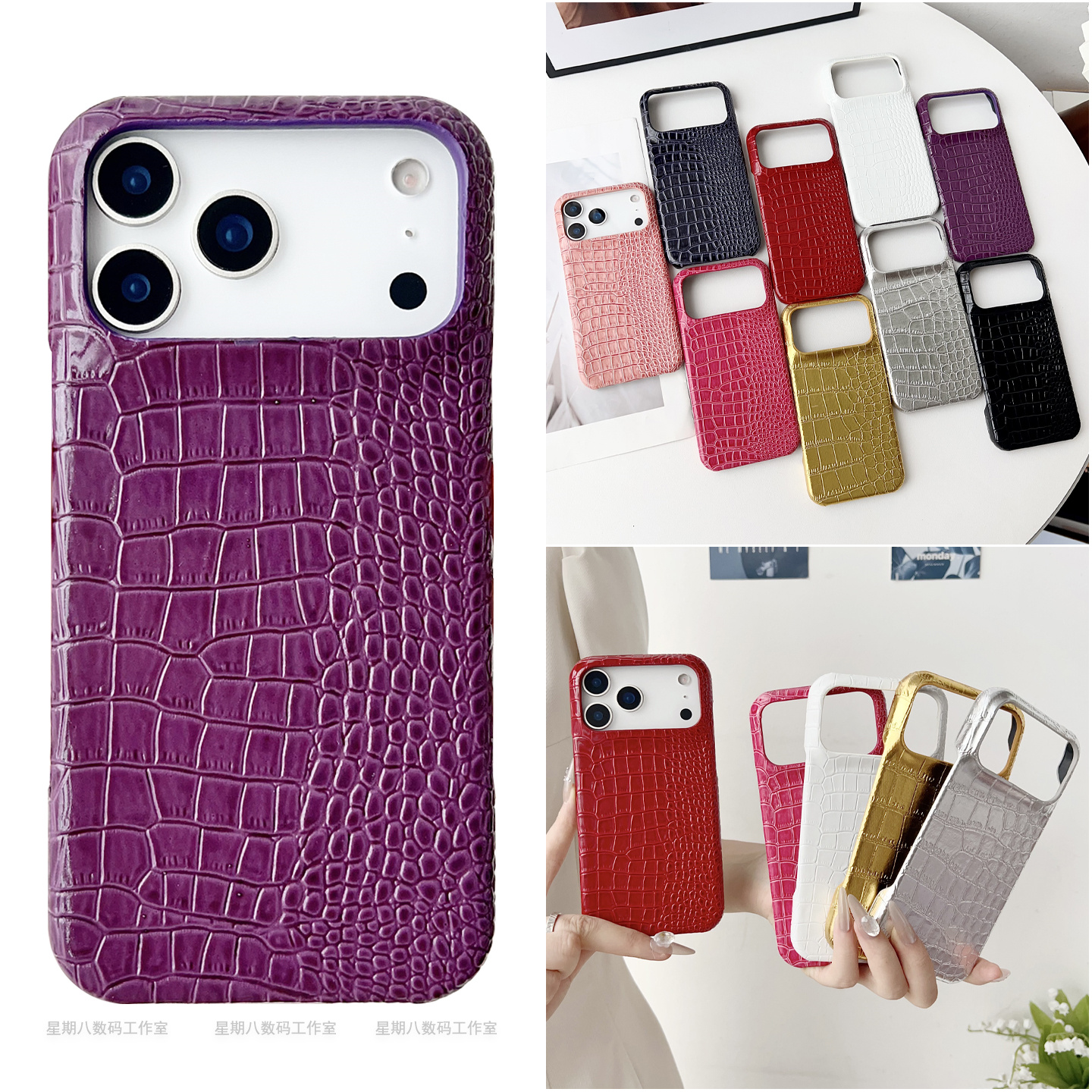 欧美复古鳄鱼纹皮质适用谷歌pixel9proxl手机壳pixel10pro谷歌8a手机套Googlepixel7保护套谷歌6手机壳高级感