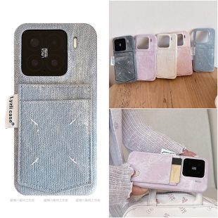 欧美潮牌闪粉牛仔可插卡皮质适用小米15ultra手机壳15pro保护套小米14放卡壳红米k80pro小众k70pro四角缝线套