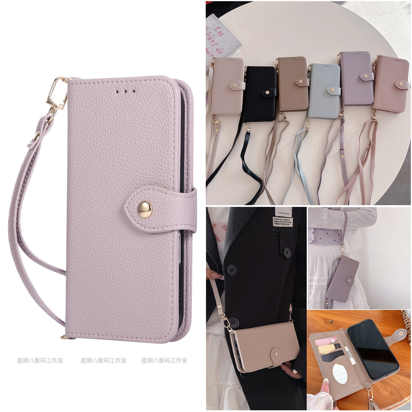 翻盖零钱插卡斜挎适用谷歌手机壳