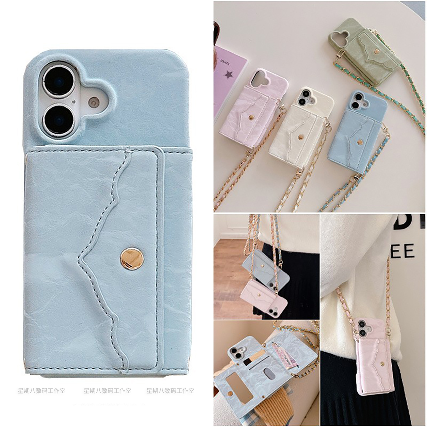 斜挎镜子插卡包丝绒皮小米手机壳