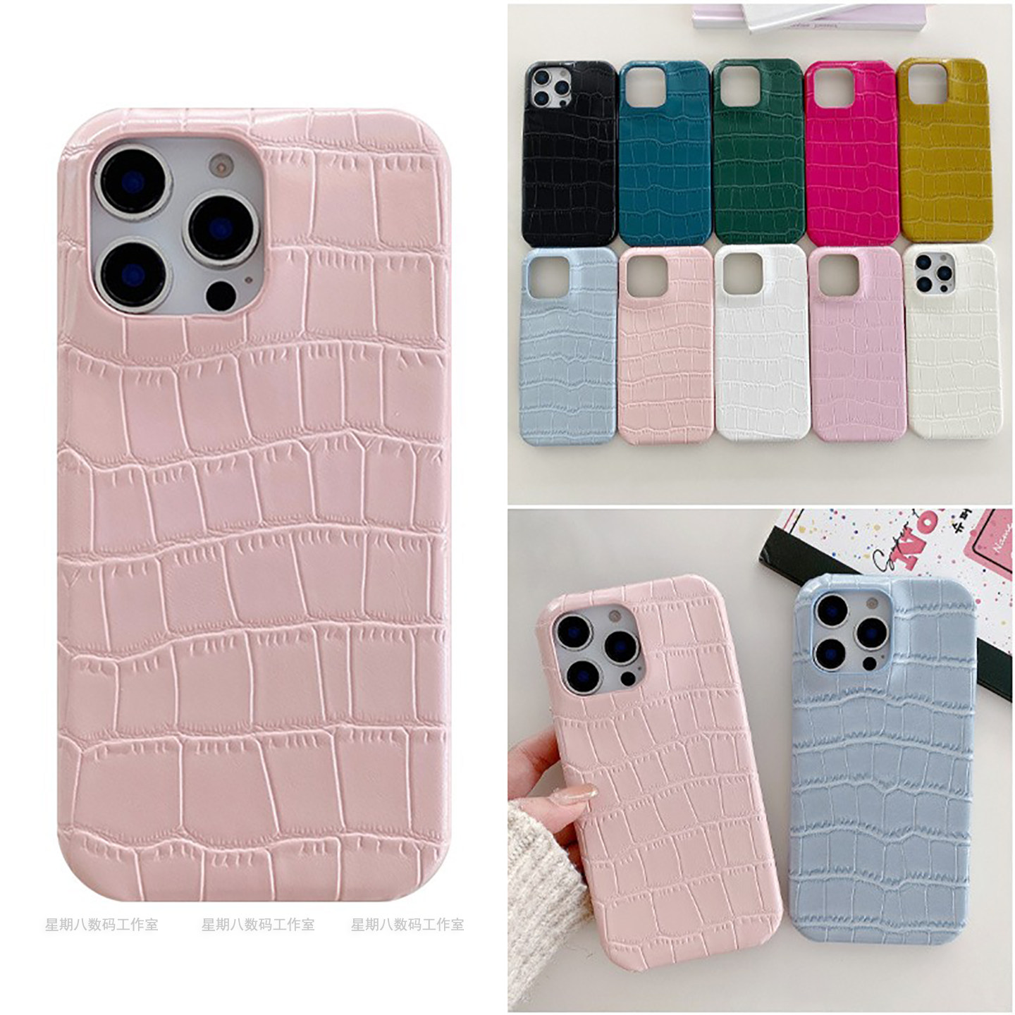 欧美高级感鳄鱼纹皮质谷歌手机壳