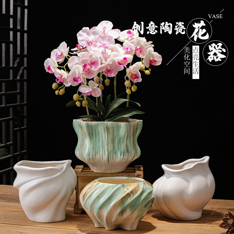 ：蝴蝶兰花盆陶瓷客厅摆件