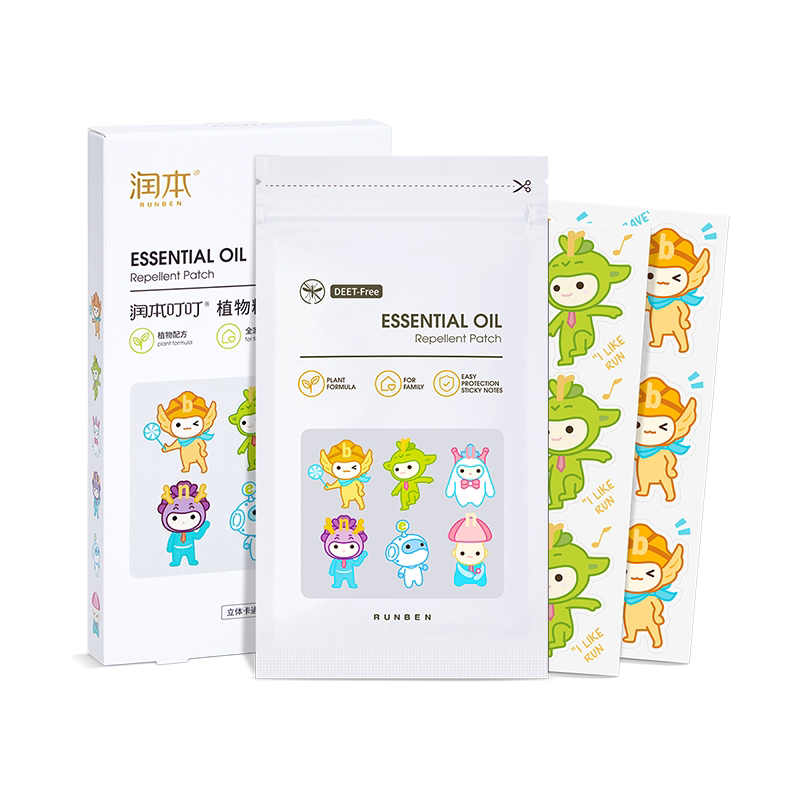 润本植物精油贴儿童婴儿成人全家适用户外专用随身贴纸大人宝宝