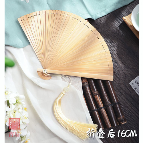 扇子全竹新中式折叠扇古风小夏季
