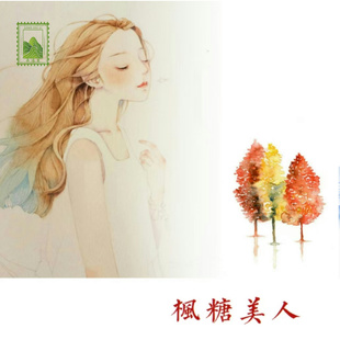 尔音/{花浅笑}系列2025年福鼎白琳工夫花果蜜香红茶【枫糖美人】