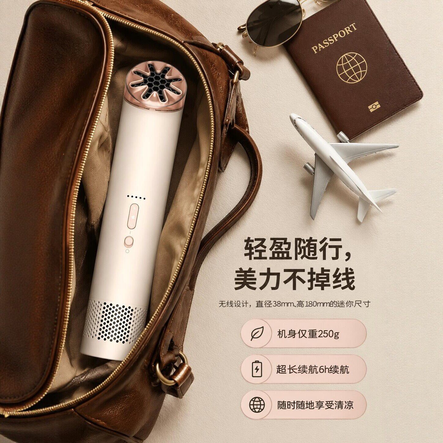 新款百档跨境高速桌面户外挂脖无叶数显大容量迷你便携式电小风扇