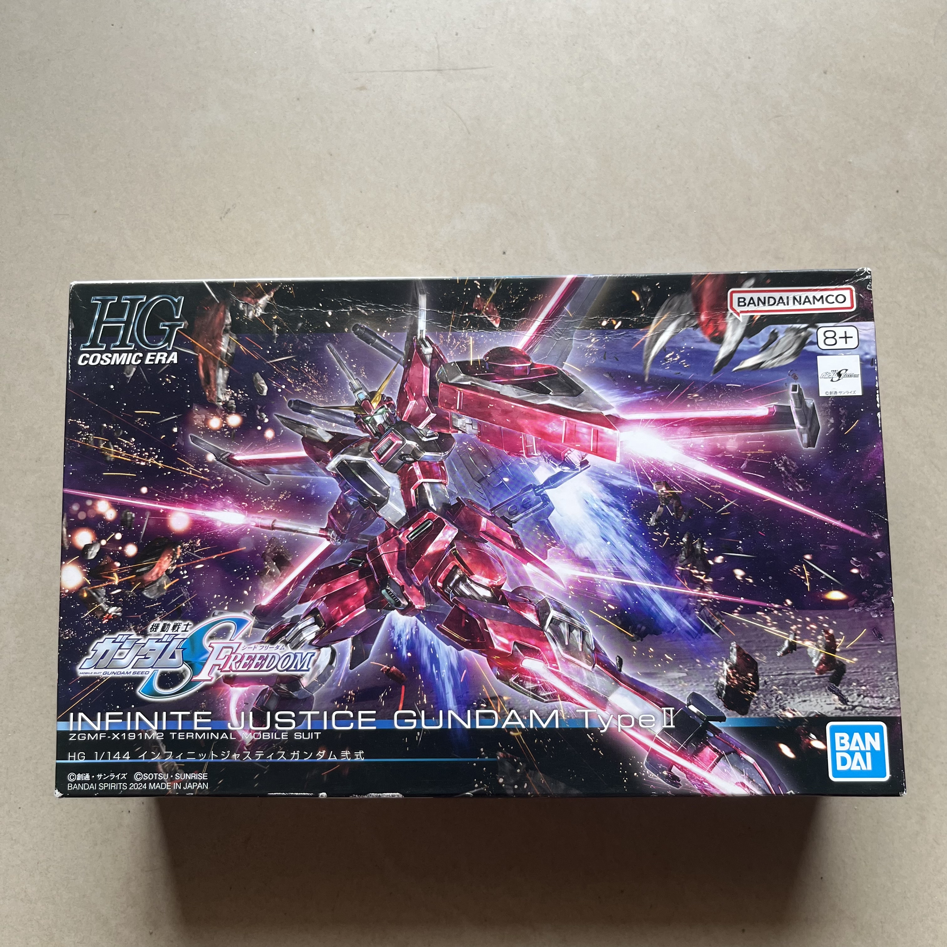 【补件】万代 HG 1/144 无限正义高达二式 SEED 零件配件全新补件