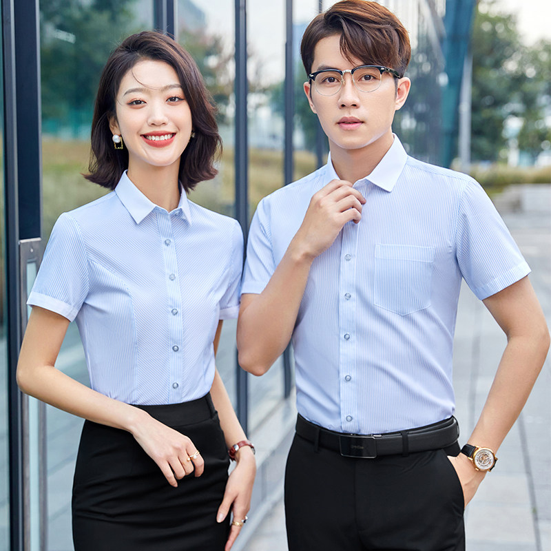 条纹短袖衬衫夏季免烫销售工装汽车4s店上班工作制服男女职业正装