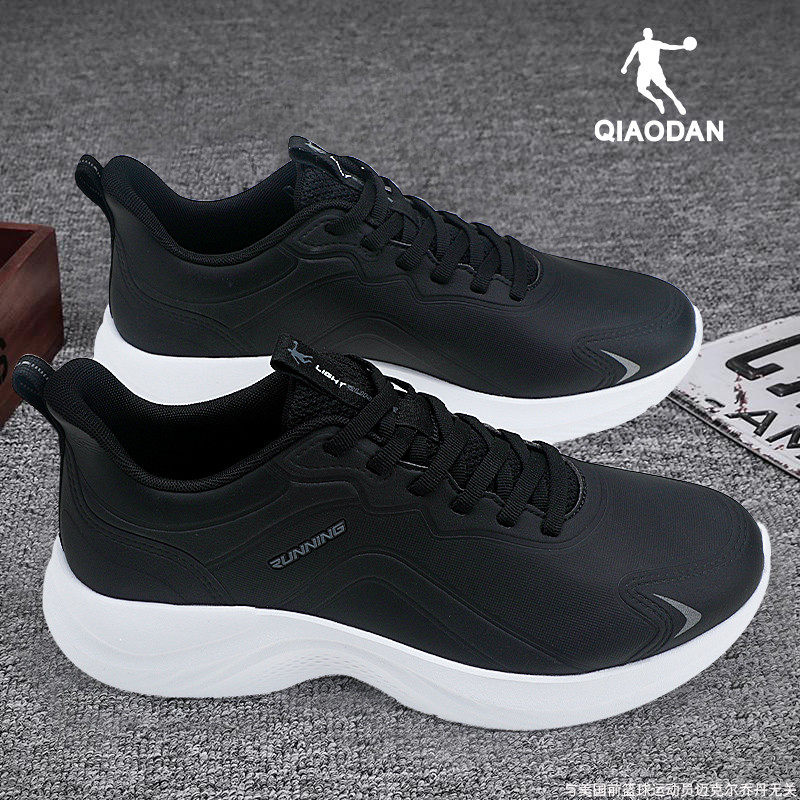 乔丹跑步鞋男鞋2025秋冬季新款皮面防水鞋子减震运动鞋黑色跑鞋男,运动鞋new,跑步鞋,淘宝优惠券,粉丝福利购,淘宝优惠卷