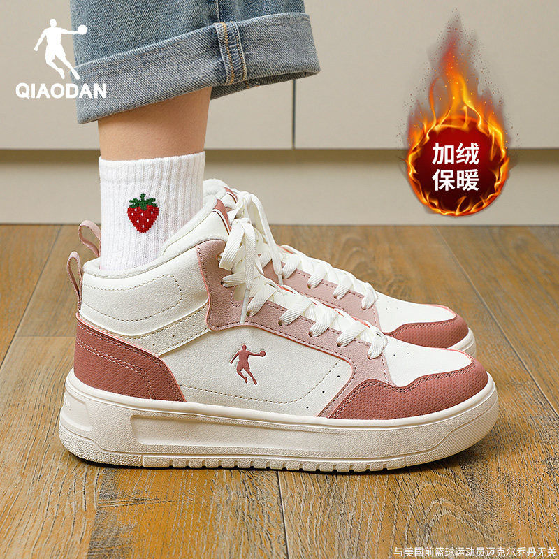 乔丹加绒棉鞋女鞋高帮板鞋运动鞋